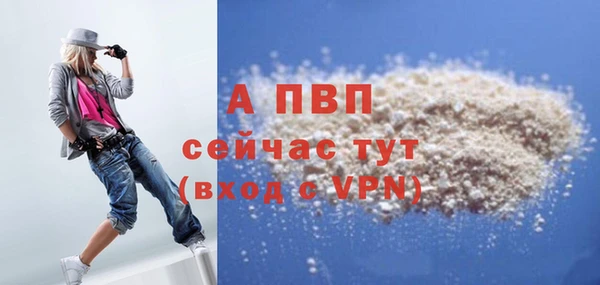 COCAINE Верхний Тагил